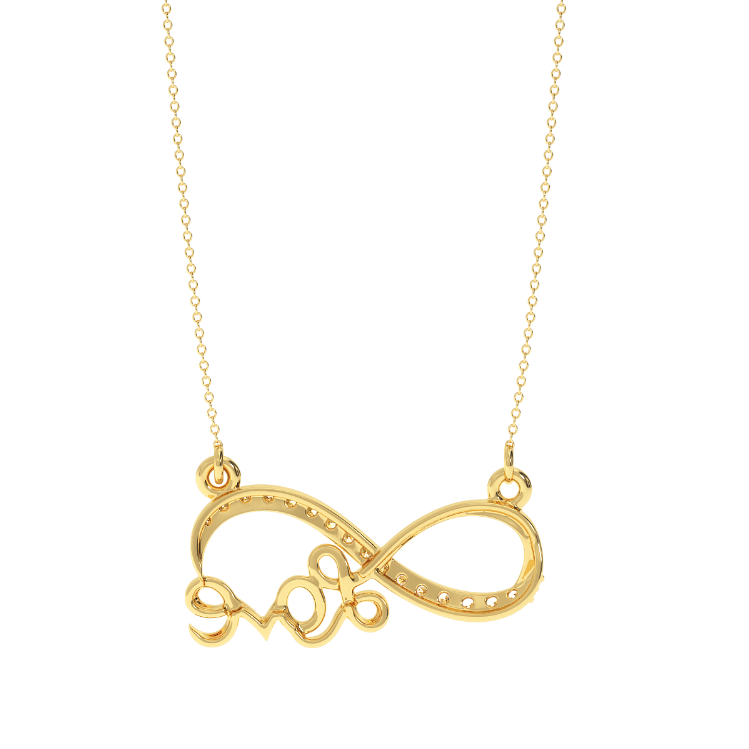 Solitairekart Infinity Love Necklace 0.13 Carat Lab Grown Diamond