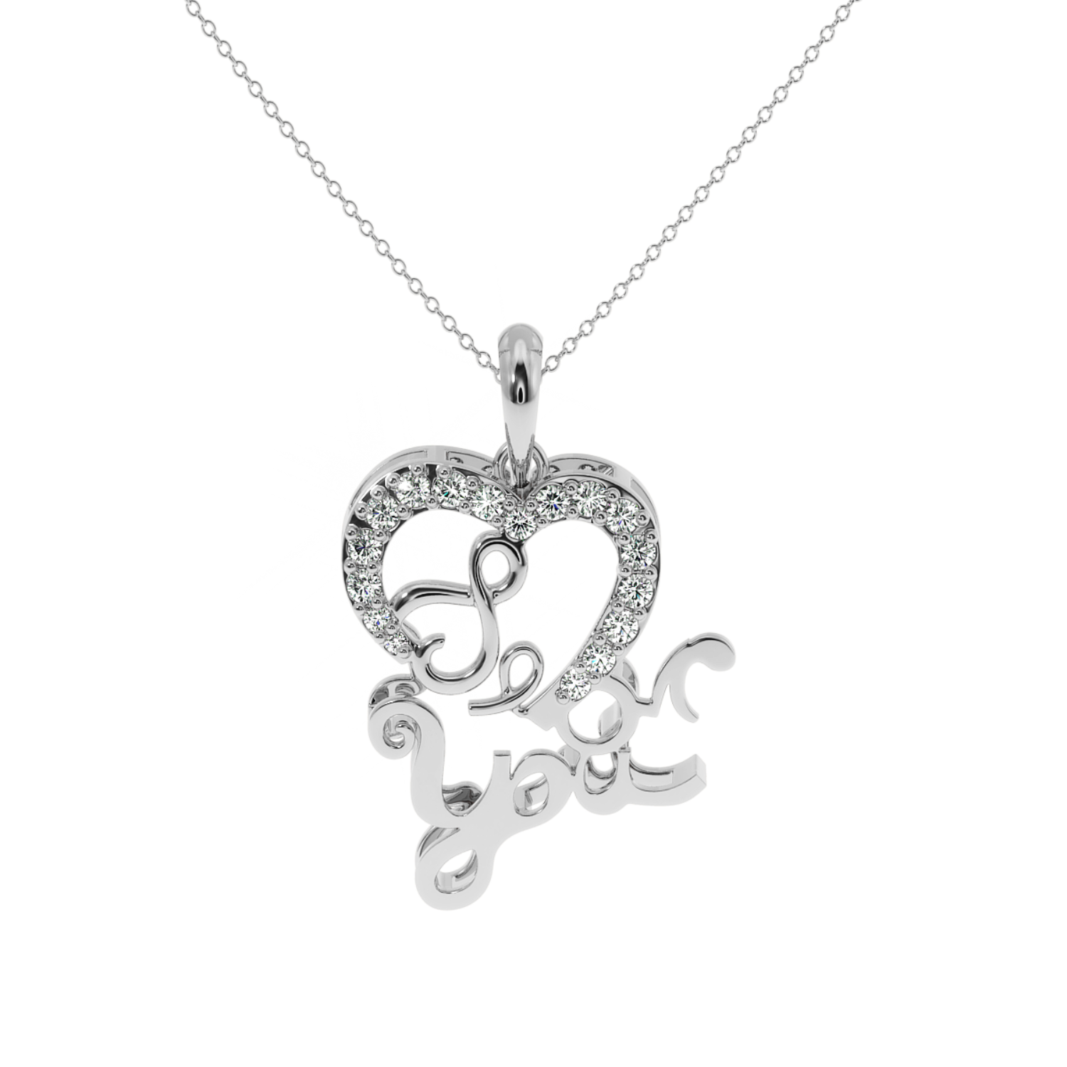 Solitairekart Scripted Heart of Love 0.18ct Lab Grown Diamond Pendant